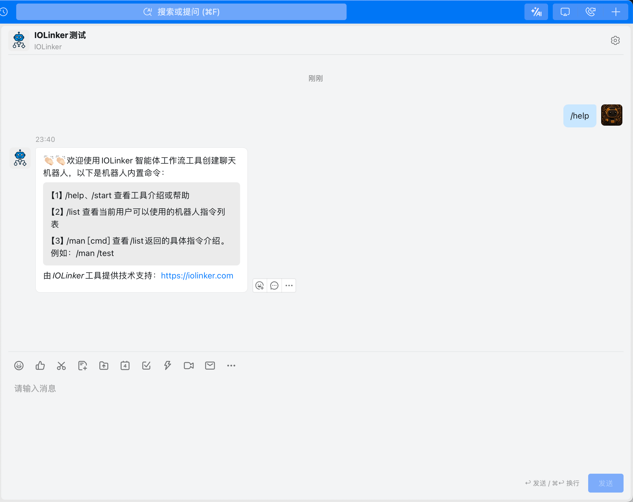 image-20260104234140677