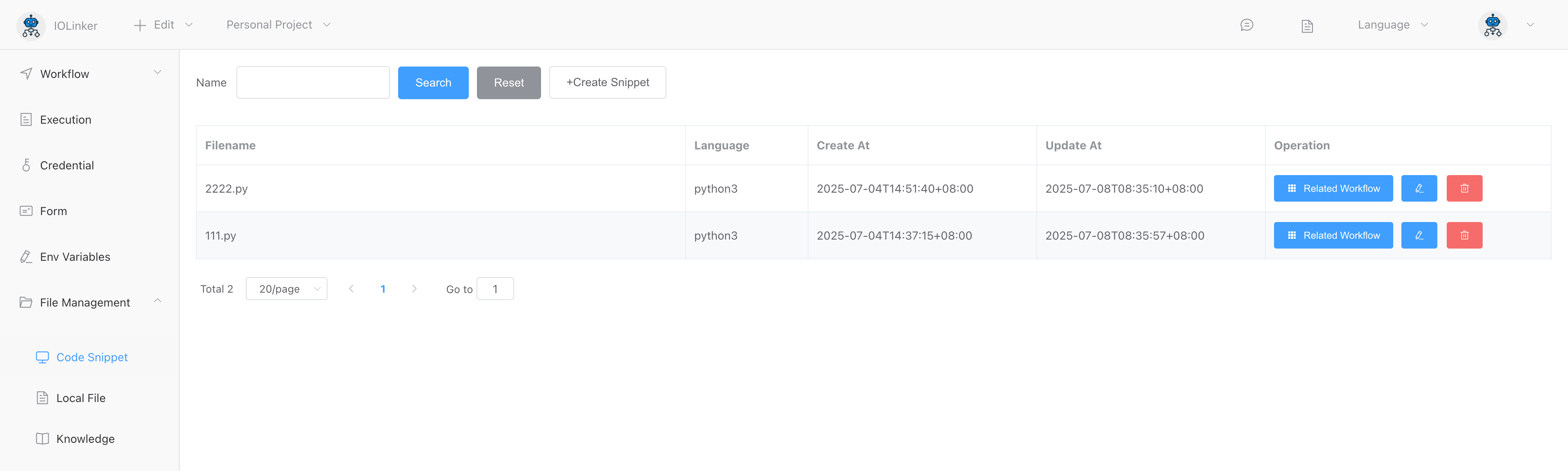 image-20250708093514842