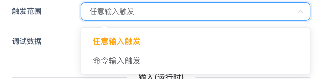 image-20260104232140294