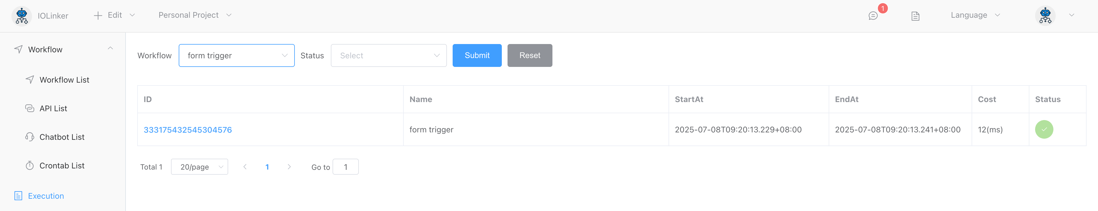 image-20250708092027205