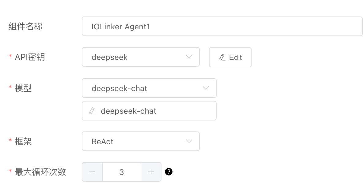 image-20251113192348344