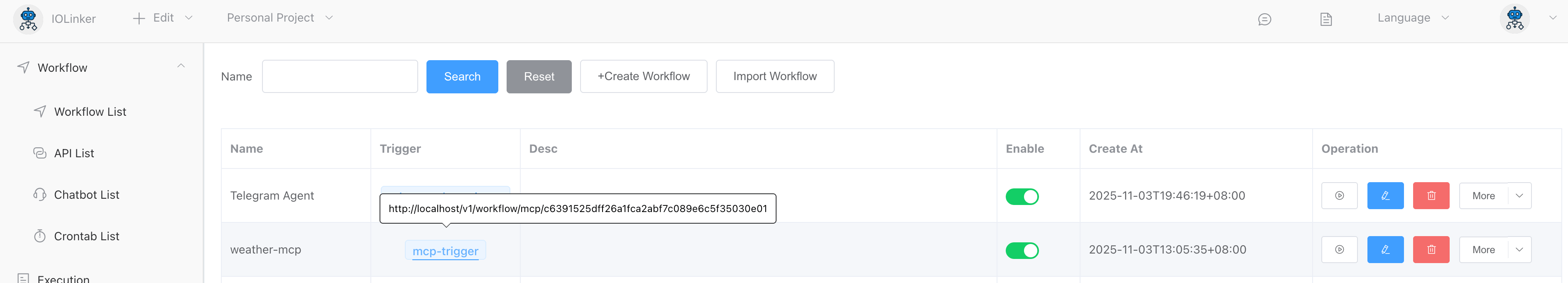 image-20251112094933580