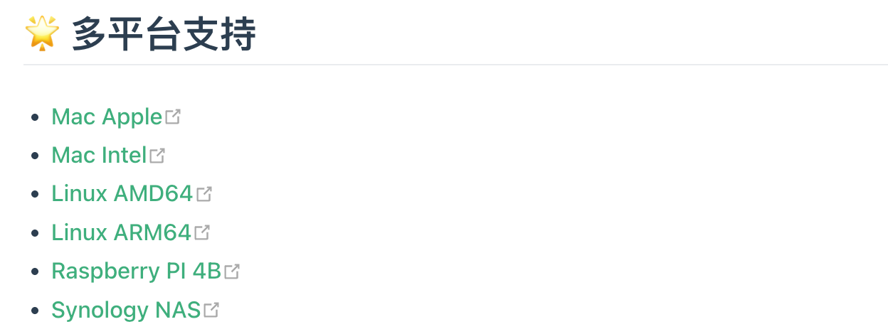 image-20250711085448703