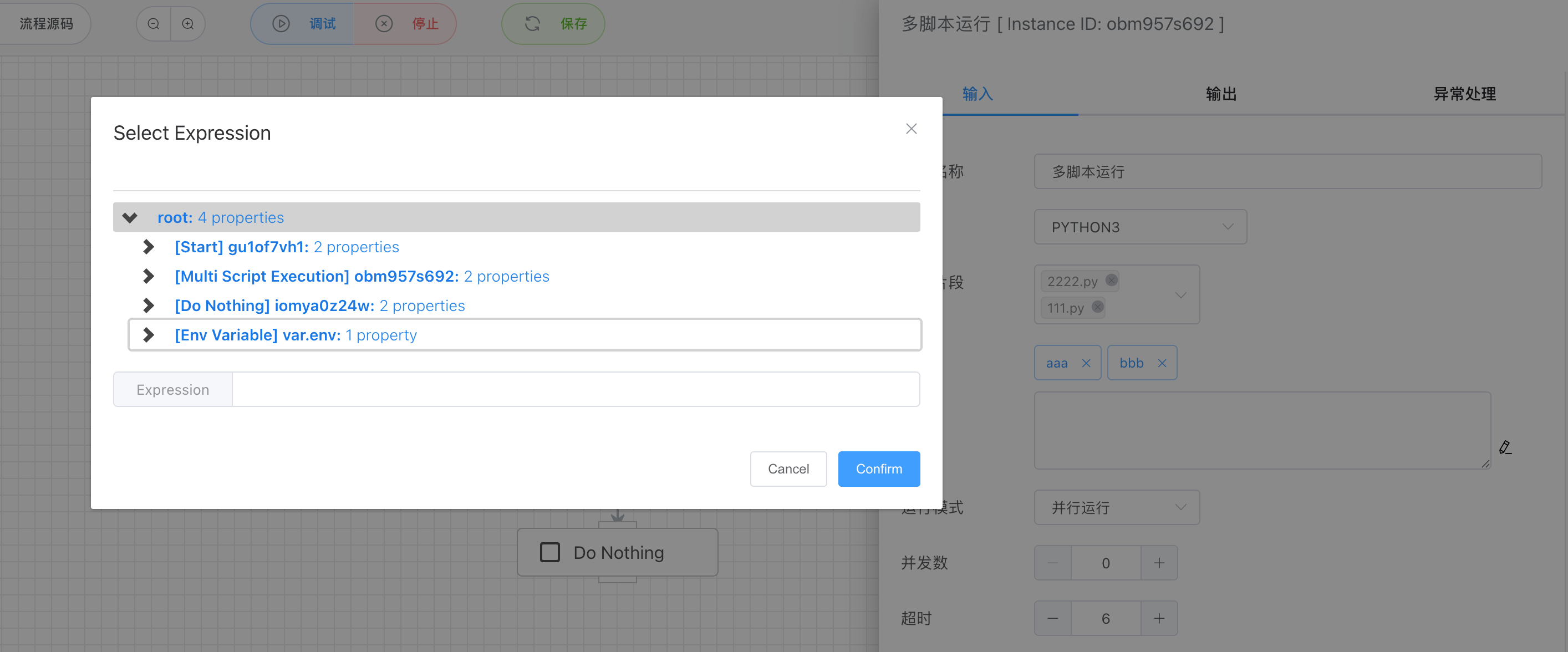 multi-script-input-params