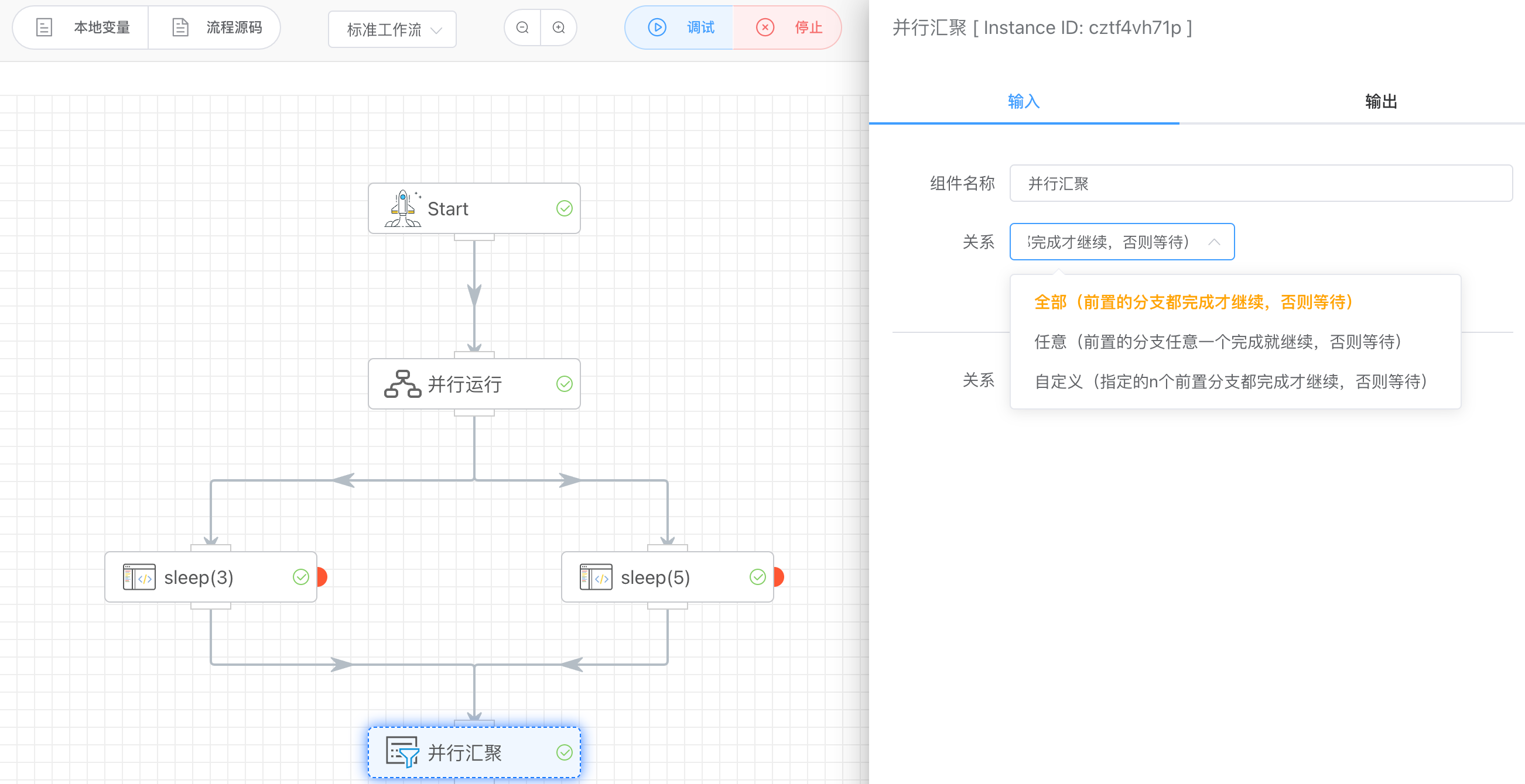 parallel aggregation