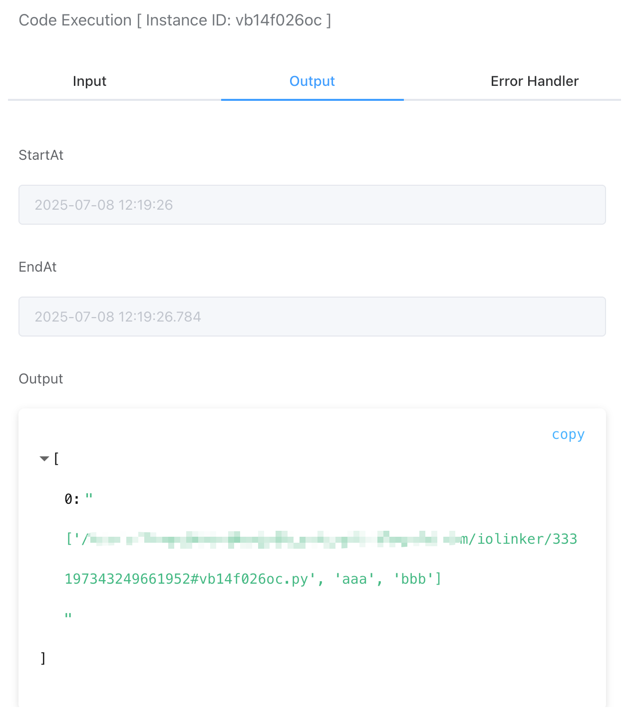 image-20250708122613297