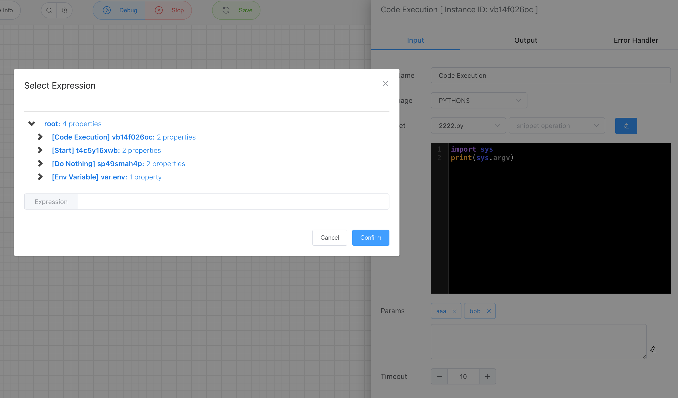 image-20250708122132064
