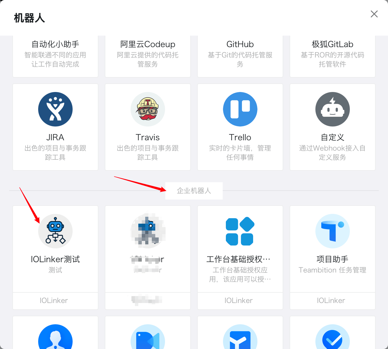 image-20260104233240706