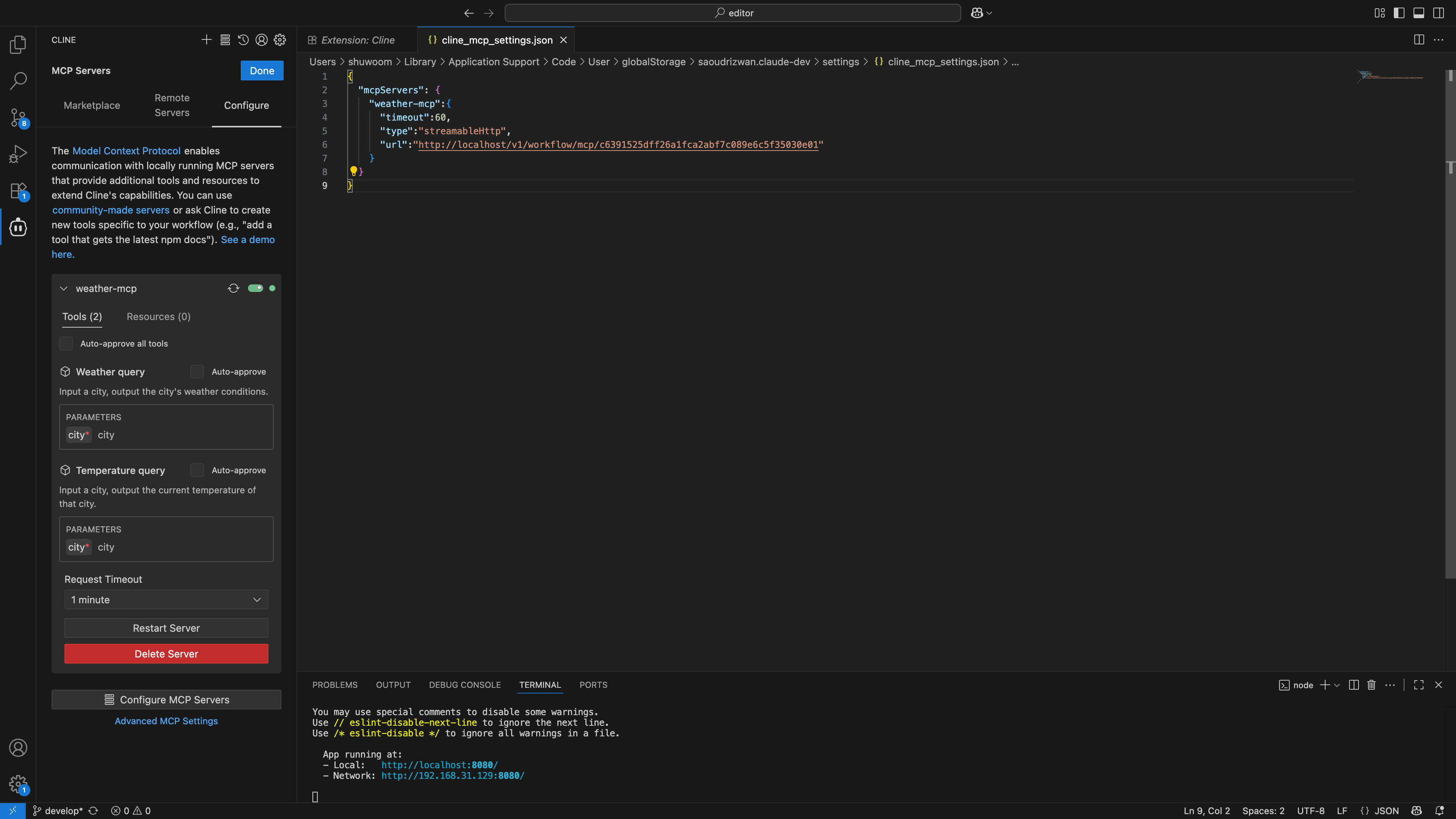 image-20251114091755366