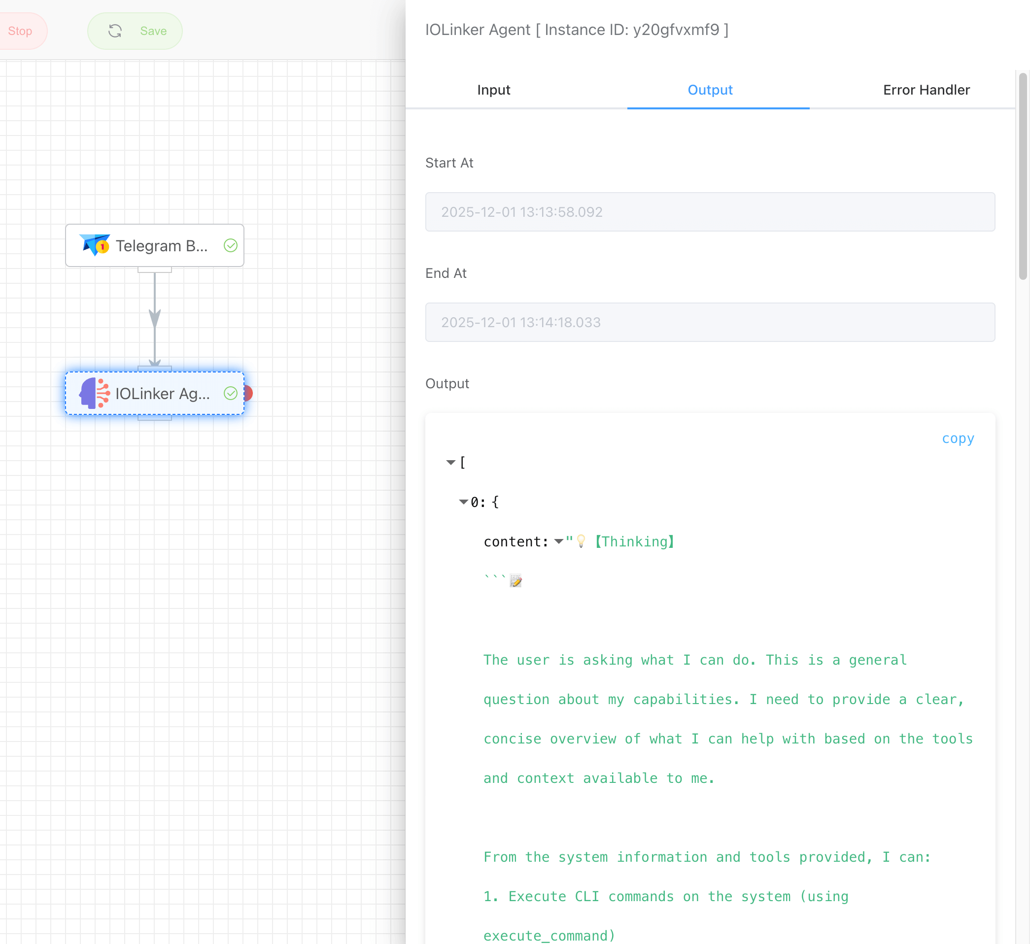 image-20251113191740159