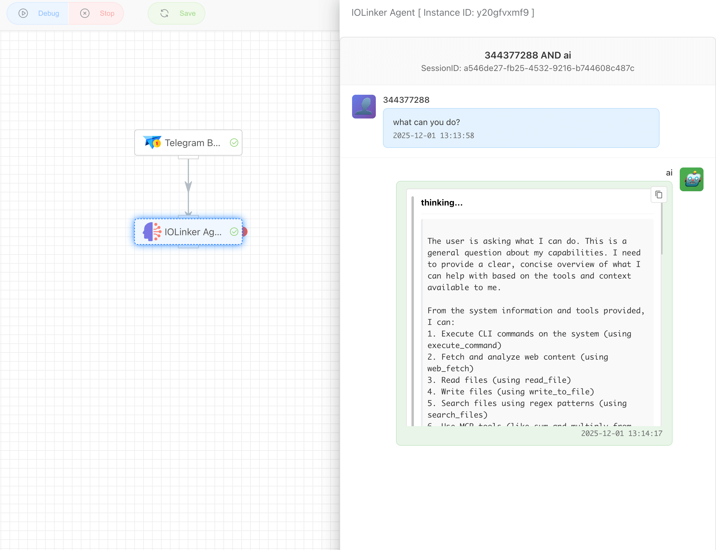 image-20251113203333055