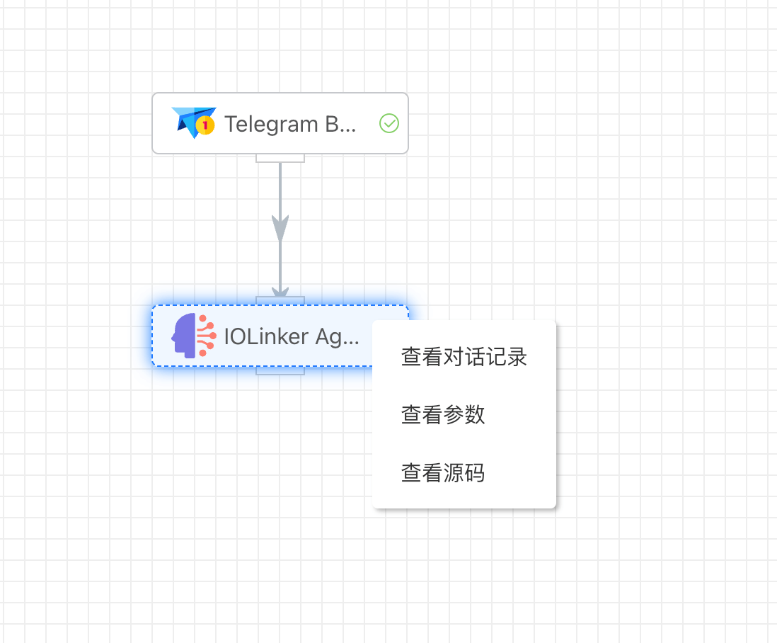 image-20251113192115233